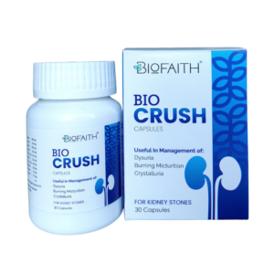 BIO CRUSH Capsule