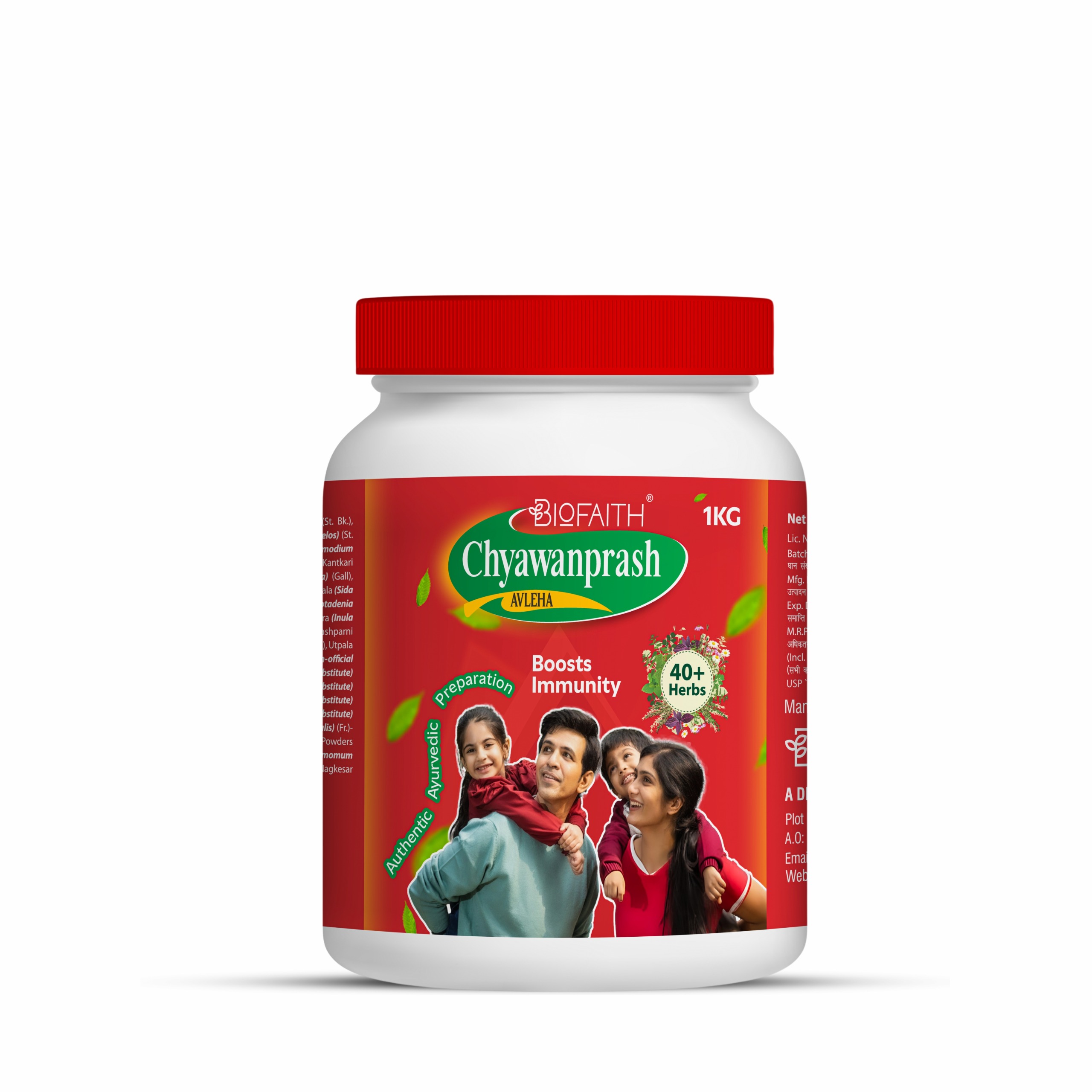 CHYAWANPRASH AVLEHA