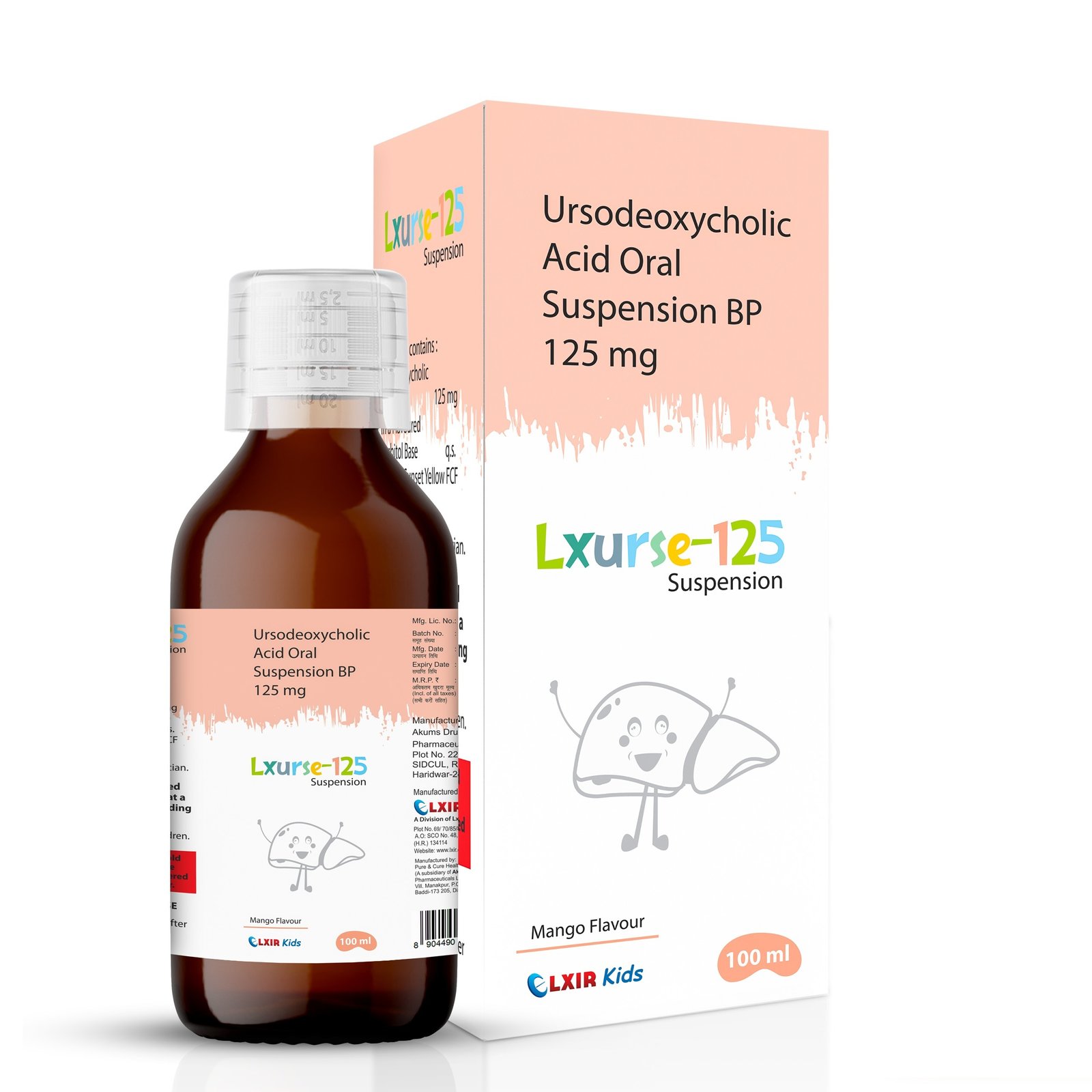 LXURSE-125 Suspension