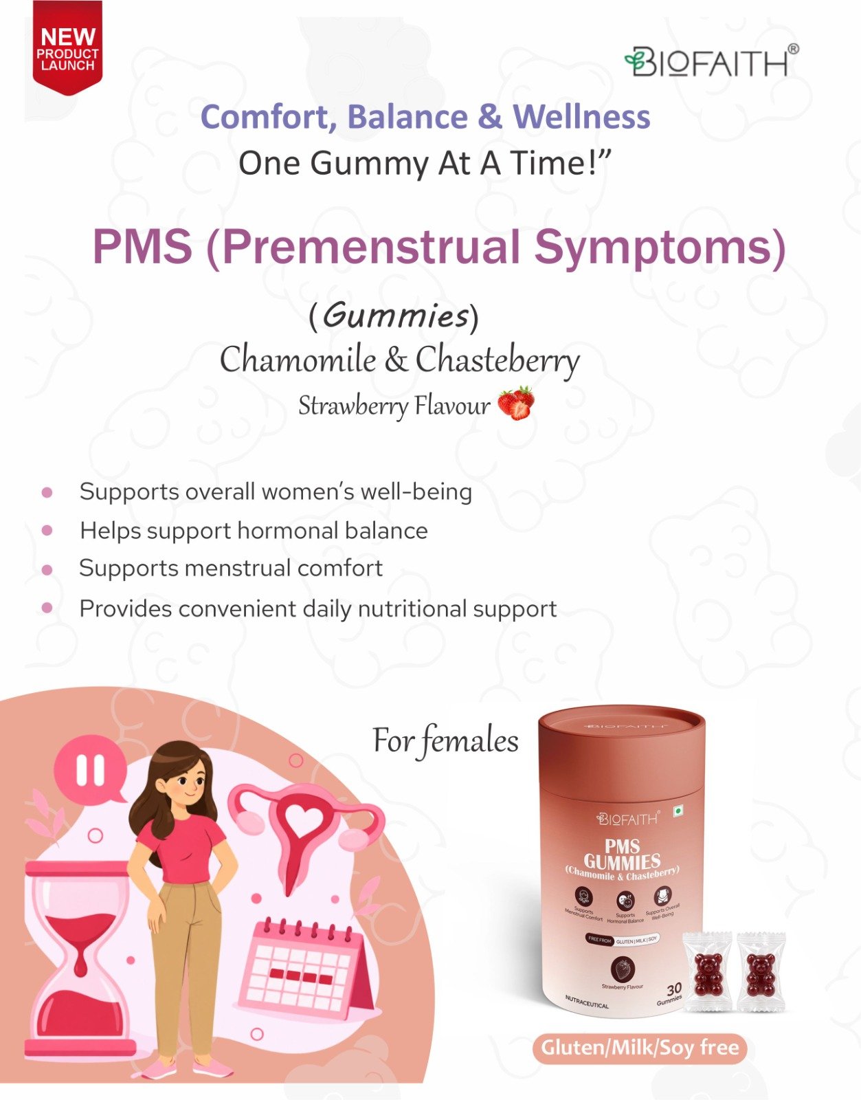PMS Gummies lbl Lemon Grass extract 50 mg + Chamomilleaerial parts extract 20 mg + Pumpkin Seed extract 20 mg + Chaste berry 10mg + Beetroot extract 10 mg + Vitamin B6 0.5 mg + Folate 100 mcg + Vitamin B12